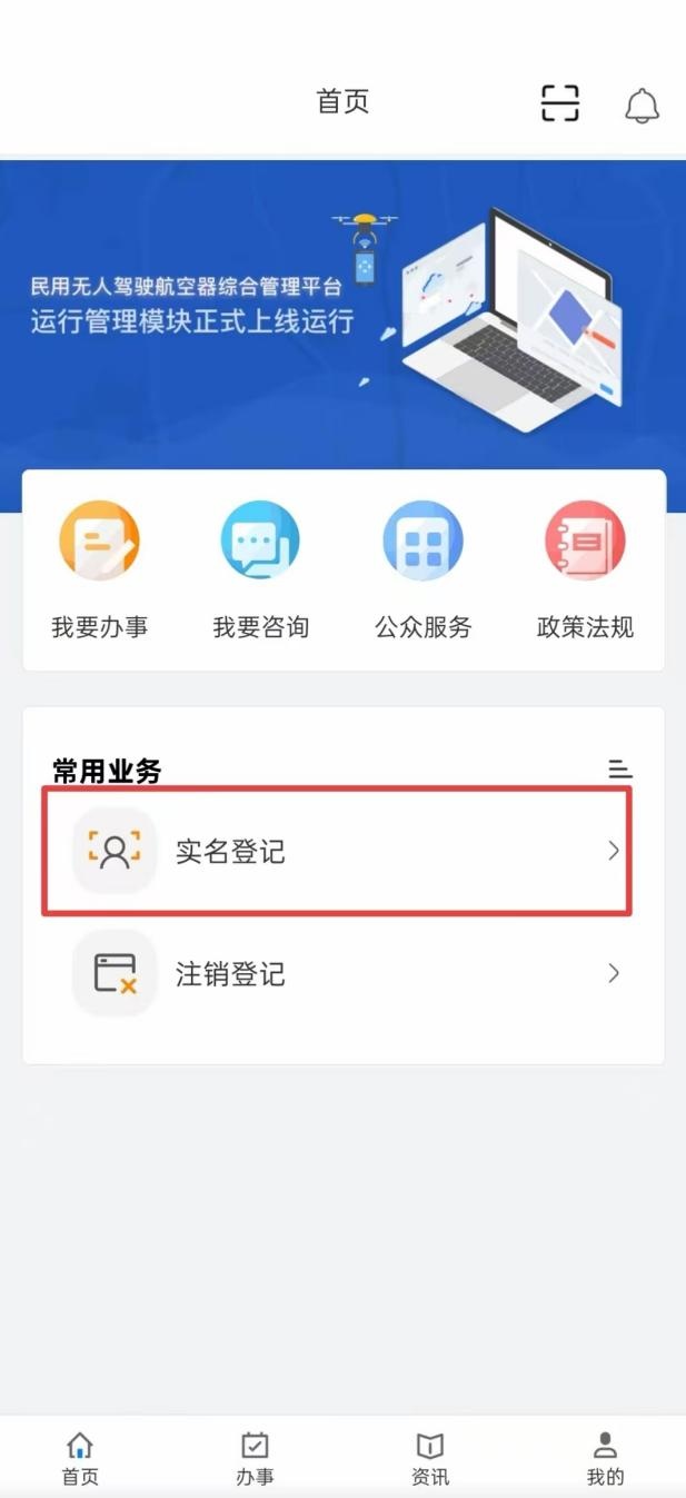 襄阳公安提醒：接到这个电话先别挂，可能是真的！