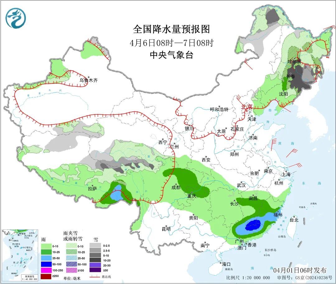 中国气象局新闻发布会:清明南方多地不只雨纷纷,更需防范强对流 中国气象局新闻发布会:清明南方多地不只雨纷纷,更需防范强对流