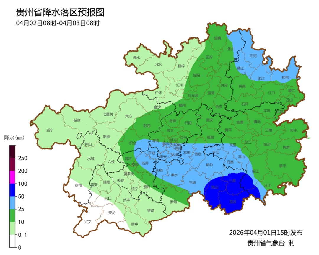 今夜贵州的天气又要搞事情!明天局地暴雨+强对流! 今夜贵州的天气又要搞事情!明天局地暴雨+强对流!