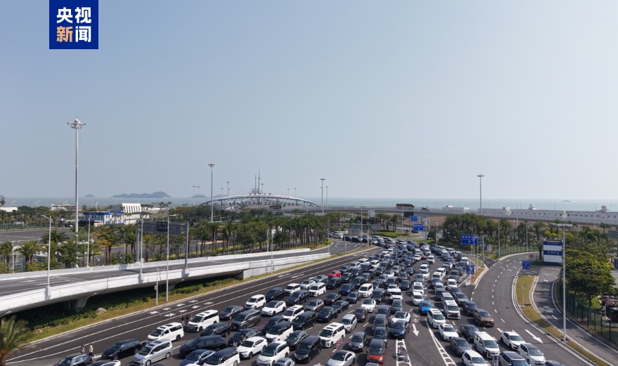 单季度首破100万辆次 “北上”港澳单牌车创历史同期新高