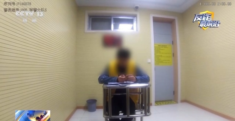 认识几天就垫10万元带你挣钱？警惕披着爱情外衣的投资陷阱