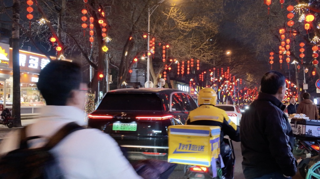 在北京，吃一碗六块钱的面