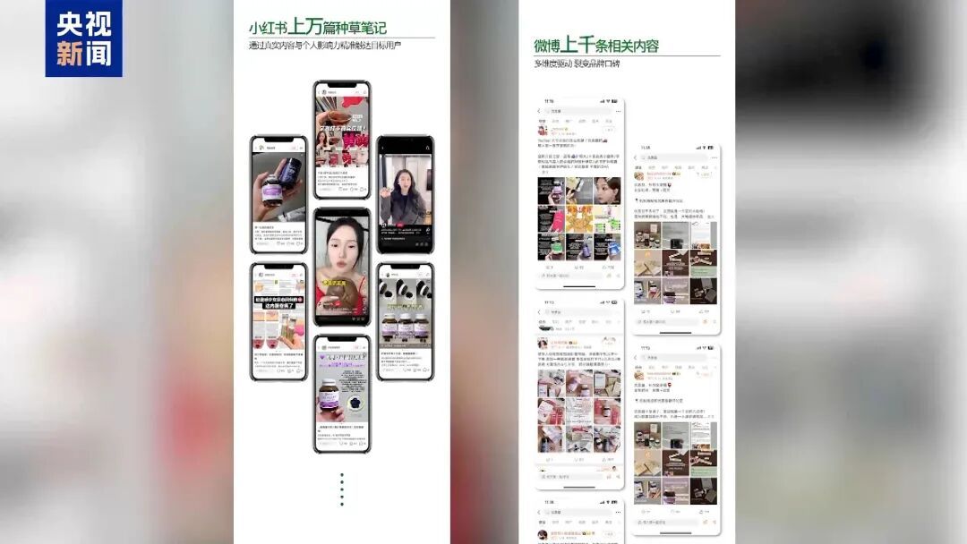 “澳洲优思益”多平台下架!多地监管部门展开调查 “澳洲优思益”多平台下架!多地监管部门展开调查