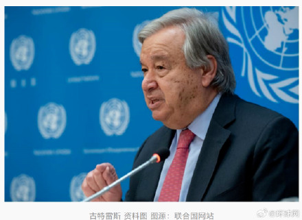 联黎部队中有维和人员遇袭身亡,古特雷斯表态:强烈谴责 联黎部队中有维和人员遇袭身亡,古特雷斯表态:强烈谴责