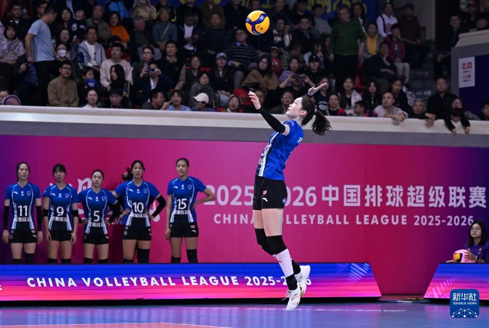 女排超级联赛总决赛冠亚军决赛次回合：上海胜江苏