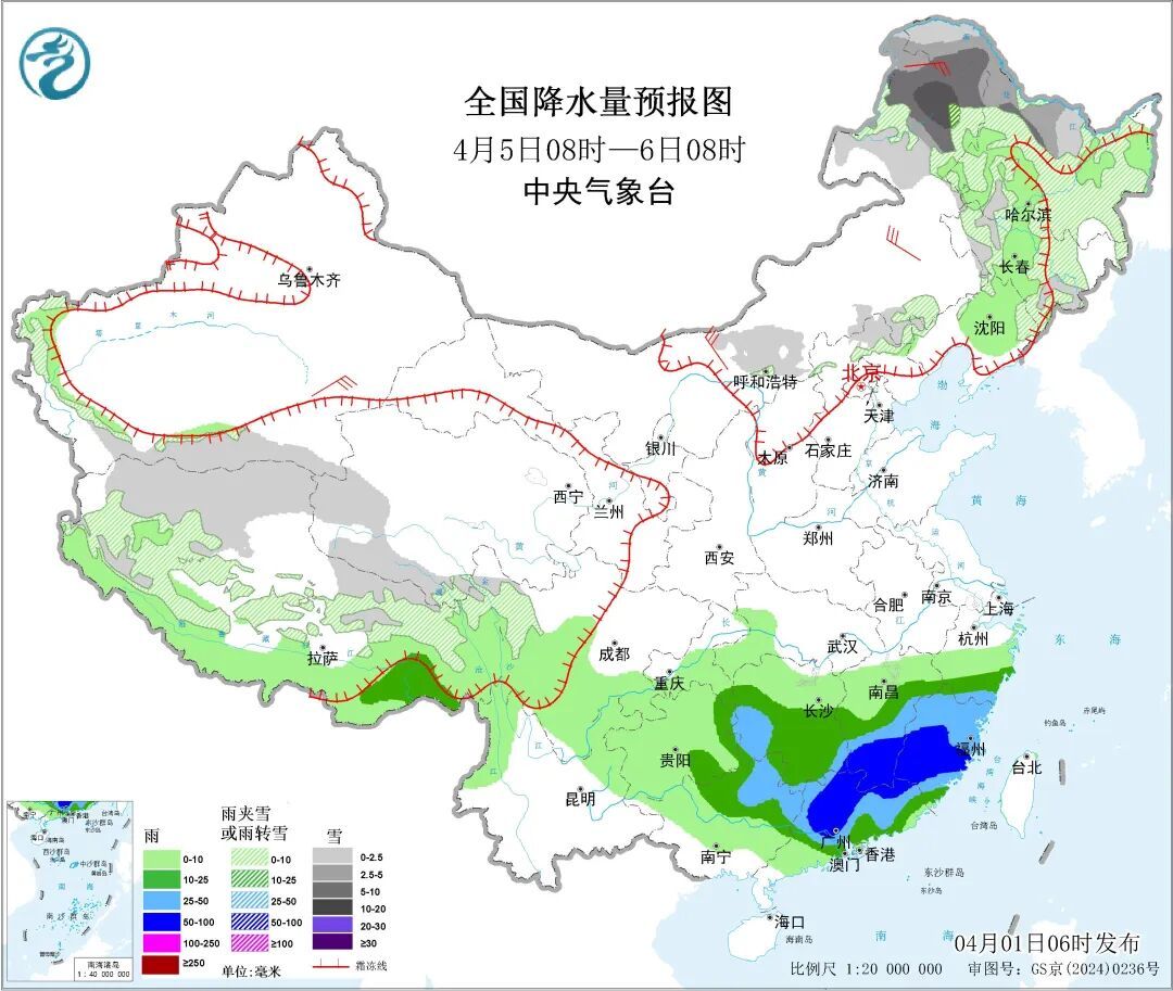 中国气象局新闻发布会:清明南方多地不只雨纷纷,更需防范强对流 中国气象局新闻发布会:清明南方多地不只雨纷纷,更需防范强对流