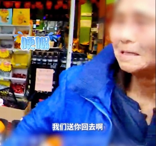 “我不该来这...”街头，迷路老人一句话让人心疼