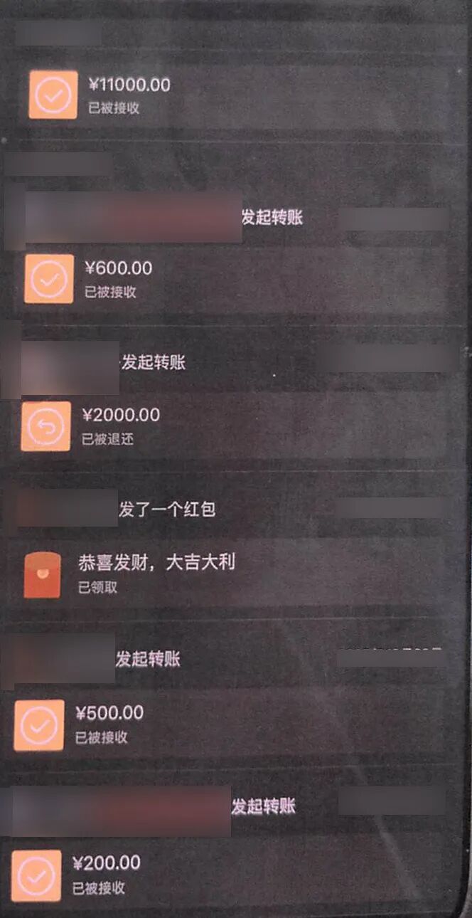 新出道男团行程与住址遭“内鬼”泄露,毛某、彭某、刘某三人被采取刑事强制措施 新出道男团行程与住址遭“内鬼”泄露,毛某、彭某、刘某三人被采取刑事强制措施