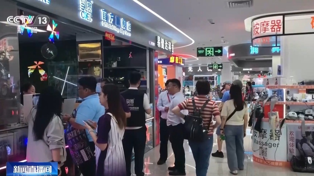 开启一场“说走就走”之旅 中国入境游市场热力攀升 开启一场“说走就走”之旅 中国入境游市场热力攀升