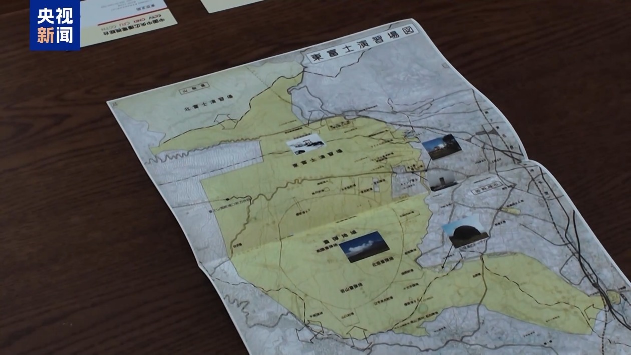 日政府部署长射程导弹 静冈县居民:坚决反对 日政府部署长射程导弹 静冈县居民:坚决反对