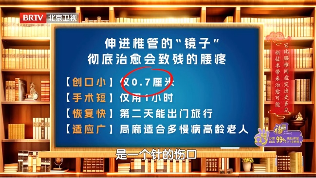 伤腰最狠的4个动作，你可能每天都在做，严重可致瘫痪，越早纠正越好