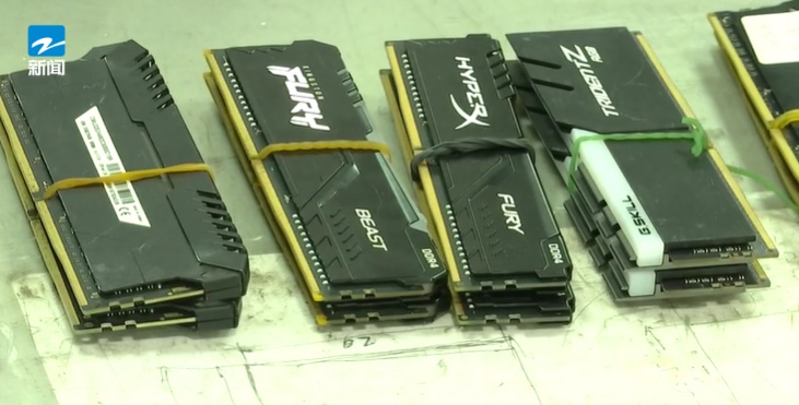 大反转!从100多元涨到1000多元,如今价格大跳水… 大反转!从100多元涨到1000多元,如今价格大跳水…