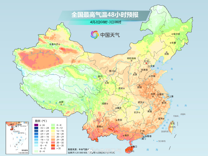 两股冷空气接连来袭，明起北方多地有大风沙尘天气
