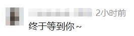 微信新功能支持压缩包直接预览,网友:内存有救了! 微信新功能支持压缩包直接预览,网友:内存有救了!