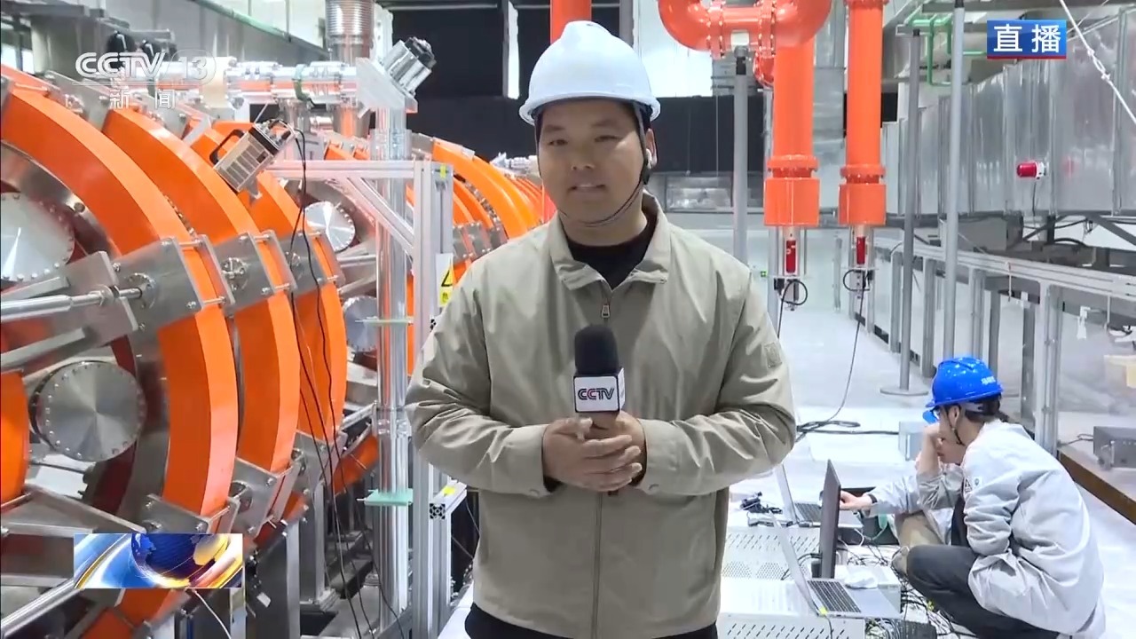 “人造太阳”再次点火试运转 我国核聚变能加速突破