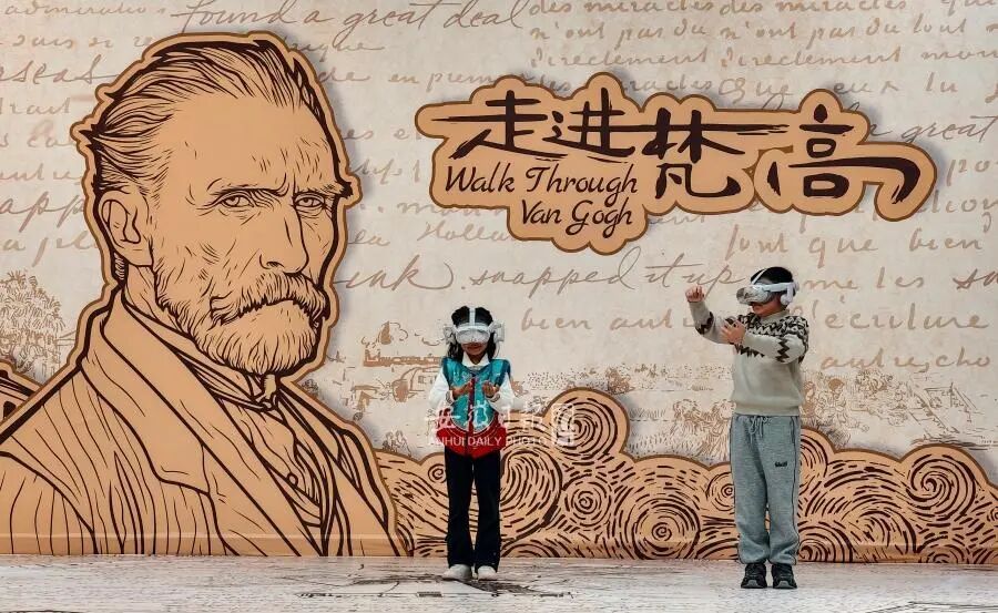 今天,安徽首个6天“加长版”春日假期来了! 今天,安徽首个6天“加长版”春日假期来了!