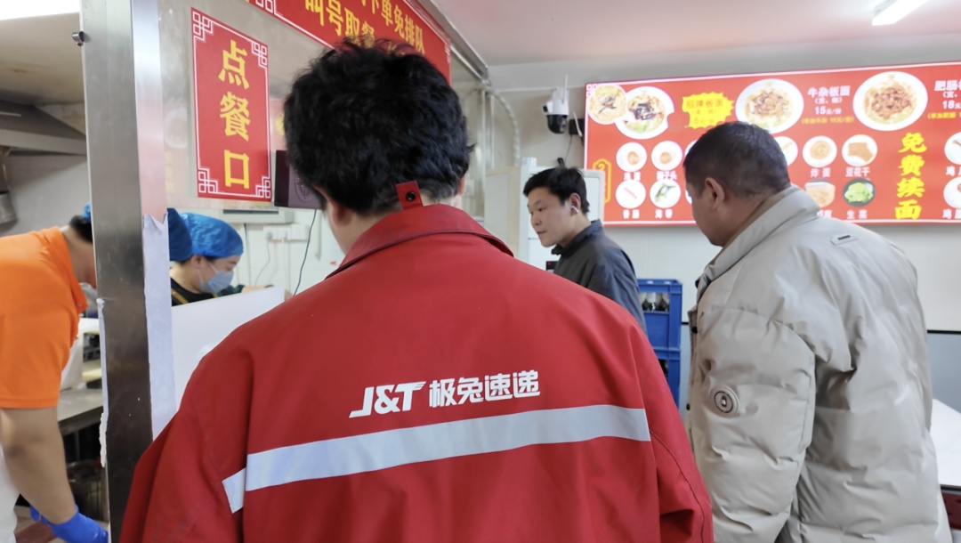 在北京，吃一碗六块钱的面