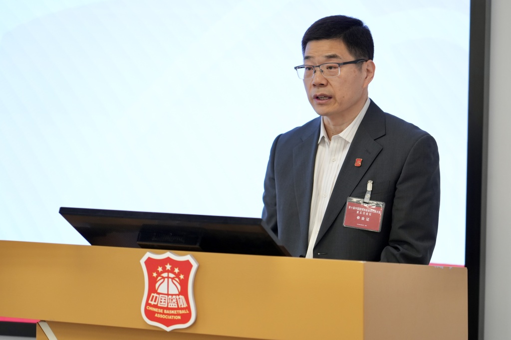 中国篮协：将提高国家队备战水平、改革职业联赛