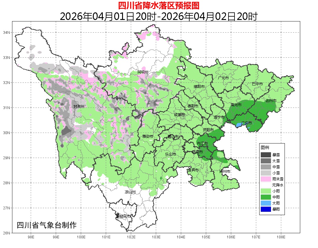 直冲28℃！成都等多地最高温或创新高！