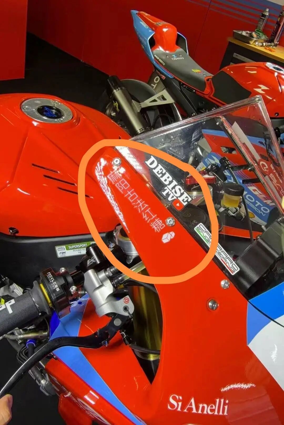 张雪夺冠机车上的6个字,让这个村里的几十吨红糖卖没了! 张雪夺冠机车上的6个字,让这个村里的几十吨红糖卖没了!