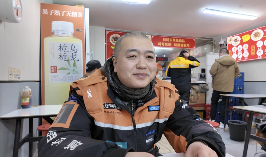 在北京，吃一碗六块钱的面