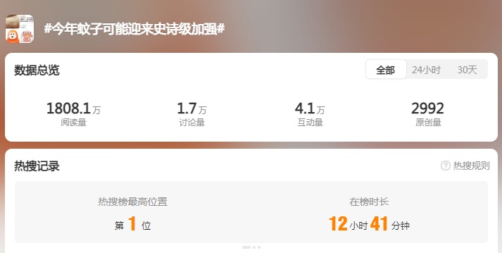 紧急提醒:在广东看到这种黑桶,千万不要动! 紧急提醒:在广东看到这种黑桶,千万不要动!