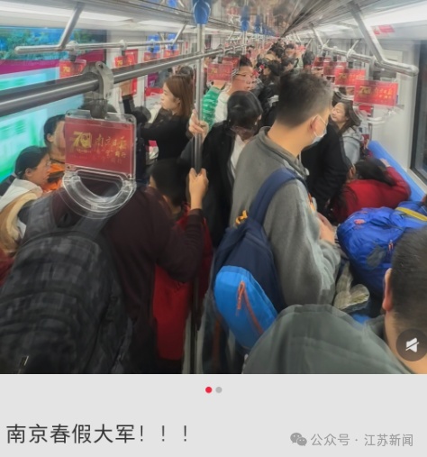 这是今天的机场、高铁站，全国请注意：江苏春假大军已出动！