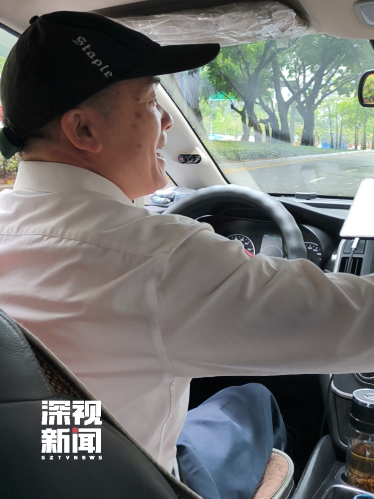 深圳小学生捡到50克金条报警上交 司机听完免收车费