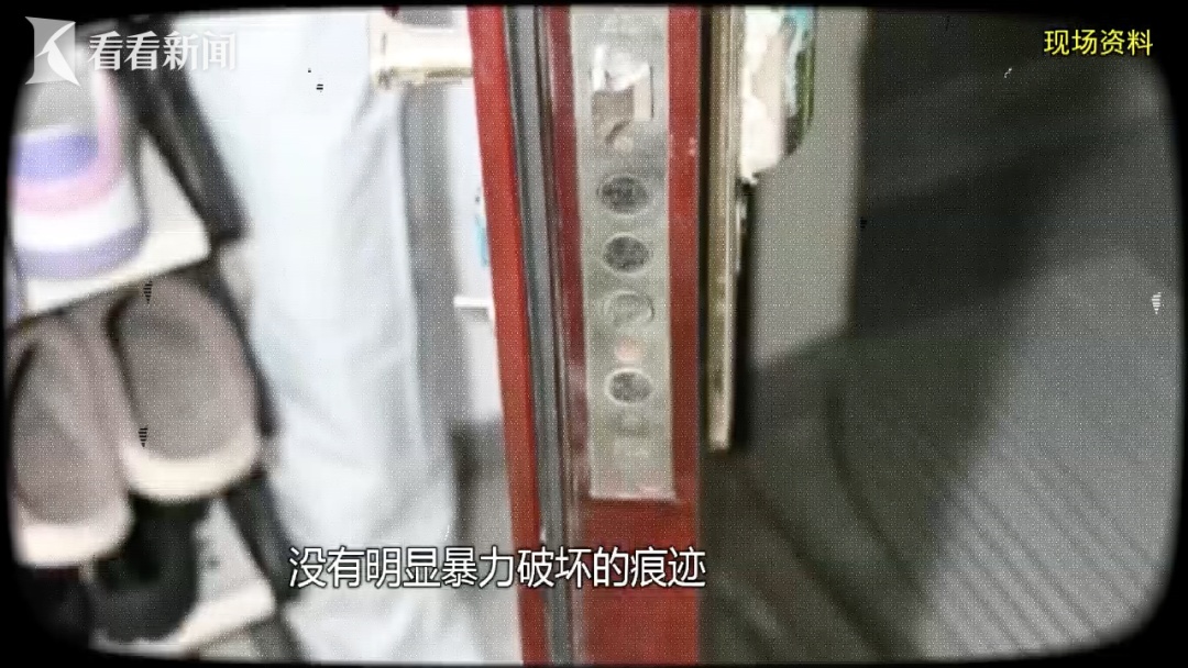 不止一人报案!沪一男子专盯美女记下地址,再偷偷潜入家中… 不止一人报案!沪一男子专盯美女记下地址,再偷偷潜入家中…