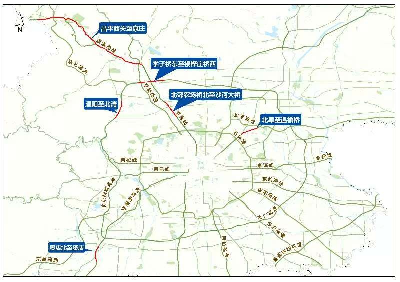 连续3天不收费！北京交警发布出行提示——