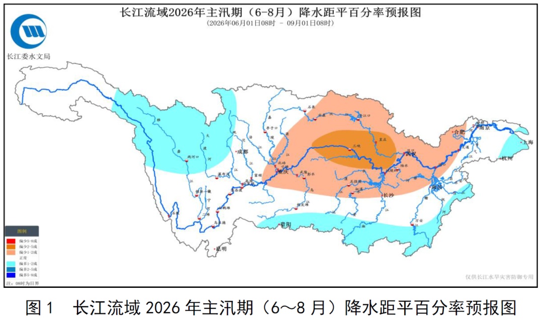 长江今天入汛!武汉入梅时间公布 长江今天入汛!武汉入梅时间公布