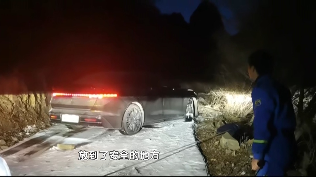 北京突发:一家三口被困! 北京突发:一家三口被困!