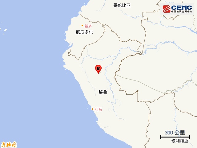 秘鲁发生6.0级地震