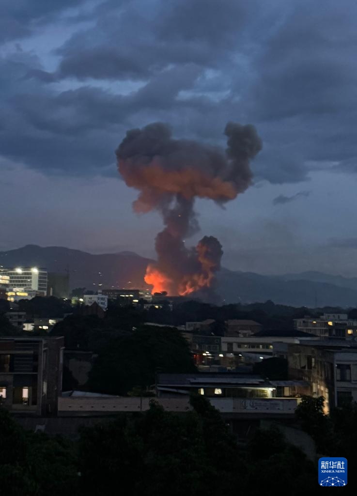 布隆迪经济首都发生军火库爆炸 布隆迪经济首都发生军火库爆炸