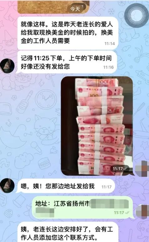 4层，24秒！民警狂奔止损220余万