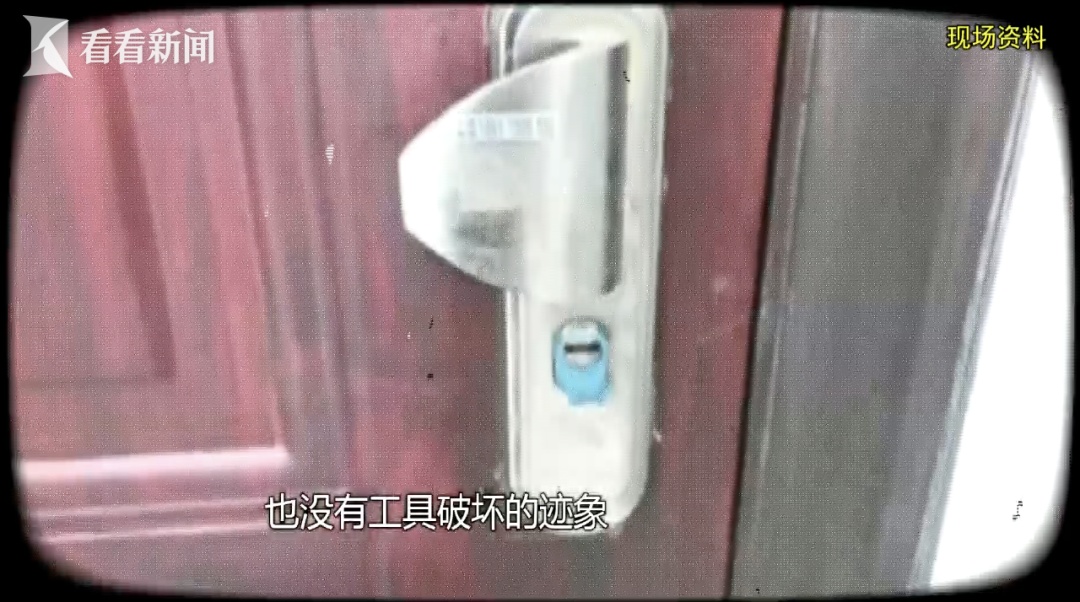 不止一人报案!沪一男子专盯美女记下地址,再偷偷潜入家中… 不止一人报案!沪一男子专盯美女记下地址,再偷偷潜入家中…