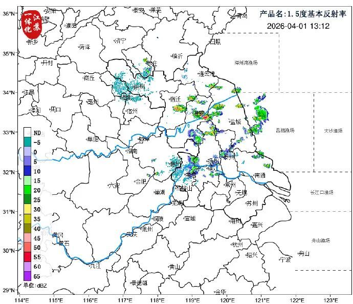 江苏多地降冰雹