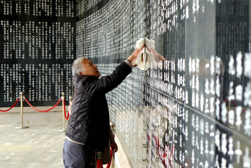四川通江：跨越千里祭忠魂 红色血脉永相传