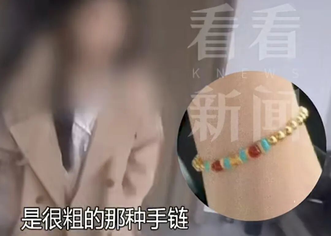 不止一人报案!沪一男子专盯美女记下地址,再偷偷潜入家中… 不止一人报案!沪一男子专盯美女记下地址,再偷偷潜入家中…