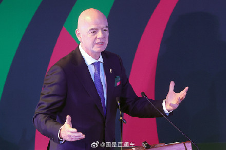 国际足联主席：伊朗将在美国参加世界杯比赛