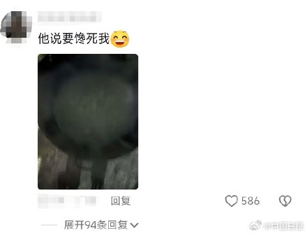 男友拍的午饭能有多离谱