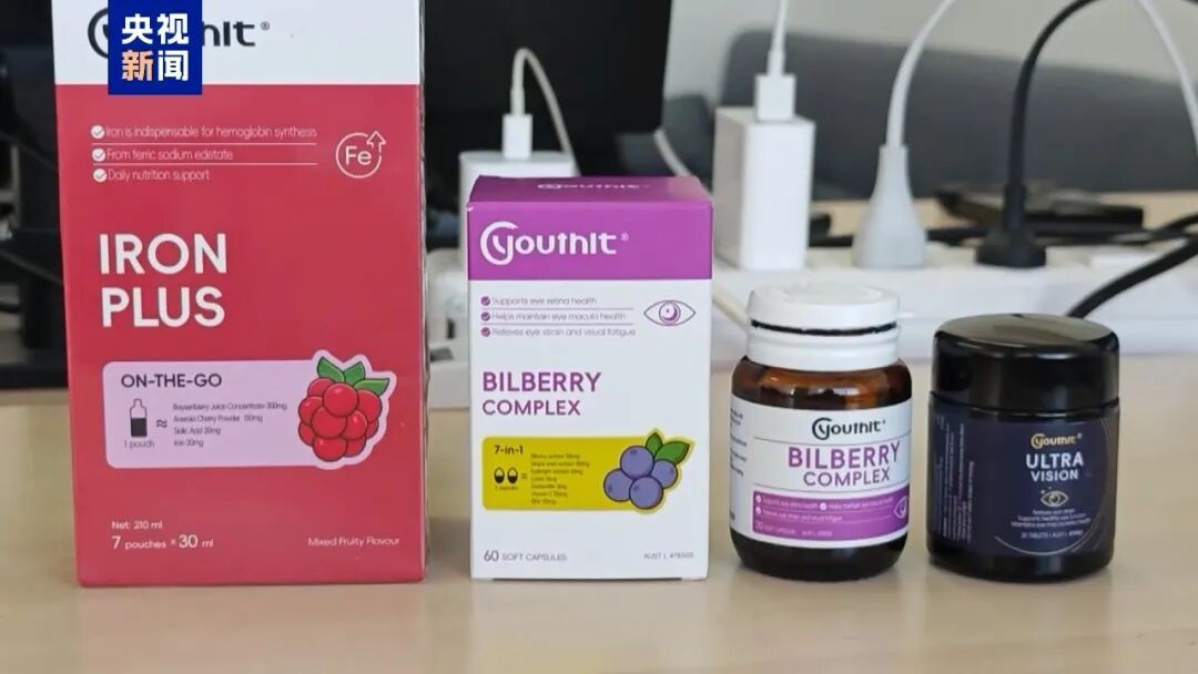 全是假的！多位明星推荐的销冠产品“翻车”