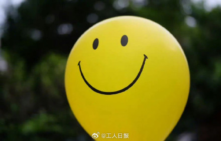 如何应对职业倦怠