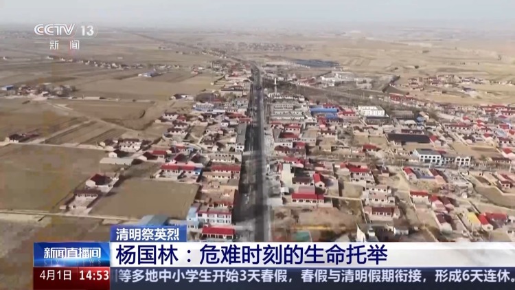 34岁民警钻进油罐车救人牺牲 警号“370028”封存 34岁民警钻进油罐车救人牺牲 警号“370028”封存