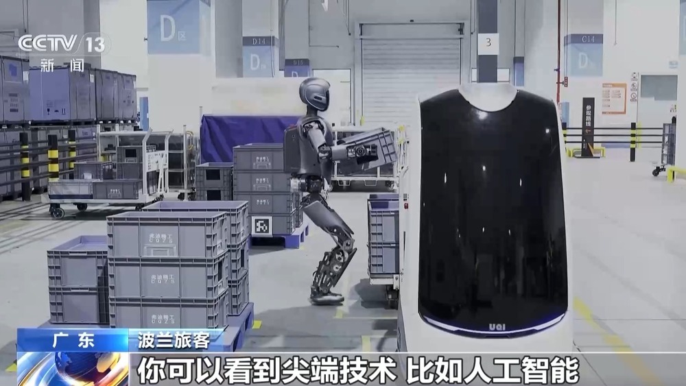 开启一场“说走就走”之旅 中国入境游市场热力攀升 开启一场“说走就走”之旅 中国入境游市场热力攀升