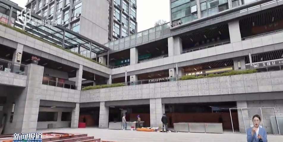 确认即将关闭!上海规模最大,天天有人赶来"捡漏"!已启动搬迁️ 确认即将关闭!上海规模最大,天天有人赶来"捡漏"!已启动搬迁️