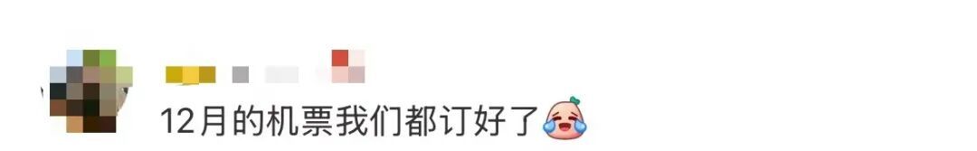刚刚确认：大涨！很多人开始囤购，有人已经订到12月，“能买的都买了”