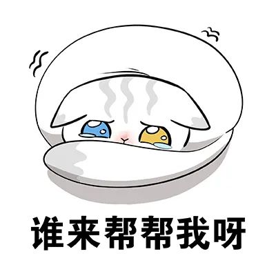 婚后两地分居15年，我独自带娃，男方很少付抚养费，我能向他追讨吗？