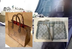 不止一人报案!沪一男子专盯美女记下地址,再偷偷潜入家中… 不止一人报案!沪一男子专盯美女记下地址,再偷偷潜入家中…