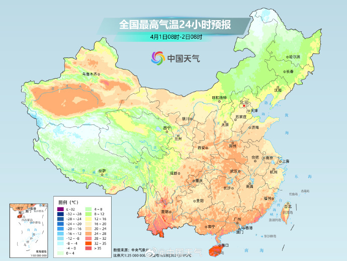 两股冷空气接连来袭，明起北方多地有大风沙尘天气